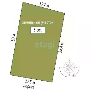 Продается участок, 4,8 сот.