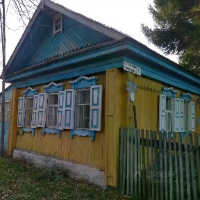 Продается 1-этажный дом, 65 м²