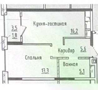 Продается 2-комн. квартира, 42 м²