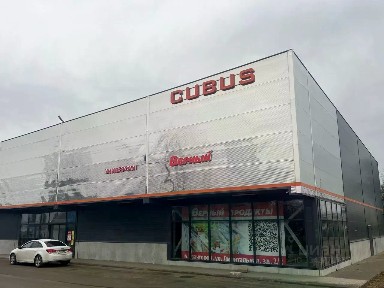 Сдается торговая площадь, 41 м²