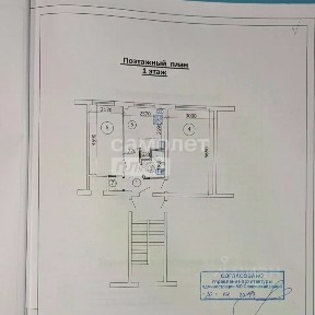 Продается 2-комн. квартира, 41,4 м²