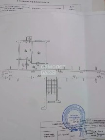 Продается 1-комн. квартира, 36,6 м²