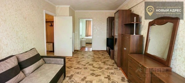 Продается 2-комн. квартира, 44,5 м²