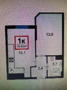 Продается 1-комн. квартира, 36 м²