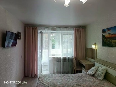 Продается 1-комн. квартира, 30,8 м²