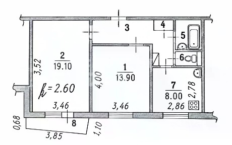Продается 2-комн. квартира, 53,9 м²
