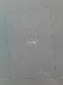 Продается участок, 10 сот.