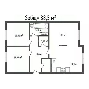 Продается 3-комн. квартира, 88,5 м²