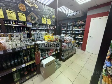Продается торговая площадь, 152 м²