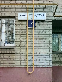 Сдается 2-комн. квартира, 51 м²