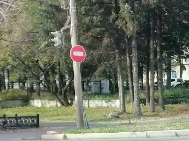Продается участок, 2,47 сот.