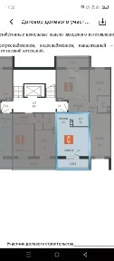 Продается студия, 24,7 м²