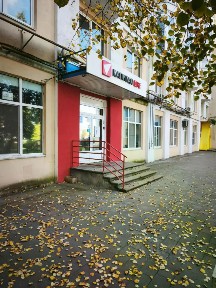 Продается помещение свободного назначения, 250,8 м²