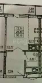 Продается студия, 30,2 м²