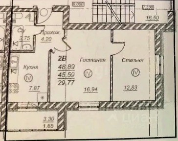 Продается 2-комн. квартира, 45,2 м²