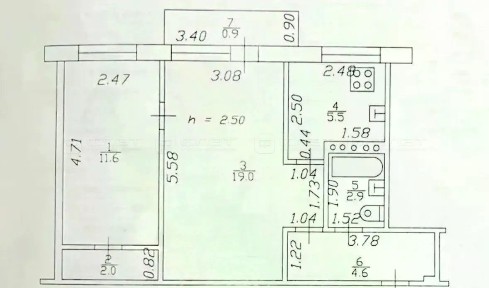 Продается 2-комн. квартира, 45,6 м²