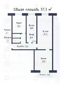 Продается 3-комн. квартира, 57,3 м²