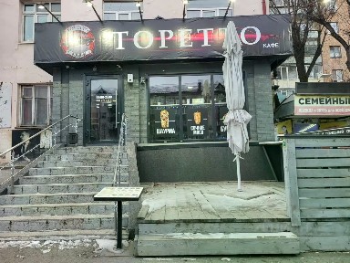 Сдается торговая площадь, 66 м²