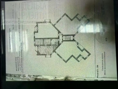 Продается 5-комн. квартира, 121 м²