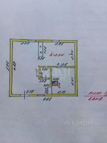 Продается 2-этажный дом, 157,4 м²