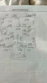 Продается 1-этажный дом, 82 м²