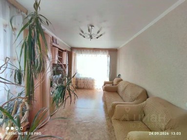 Продается 2-комн. квартира, 43,5 м²