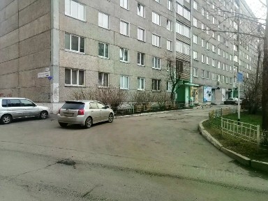 Продается 4-комн. квартира, 84,7 м²