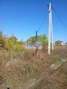 Продается участок, 52 сот.