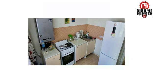 Продается 1-комн. квартира, 29,9 м²