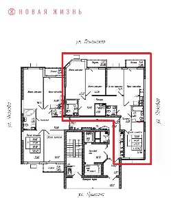 Продается 4-комн. квартира, 113,2 м²