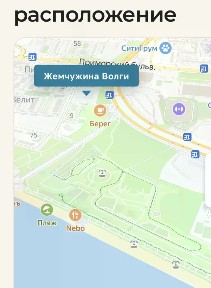 Продается 3-комн. квартира, 84,4 м²