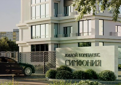Продается 1-комн. квартира, 42,61 м²