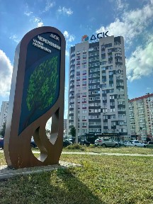 Продается 1-комн. квартира, 41 м²