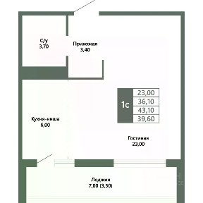 Продается 1-комн. квартира, 39,6 м²