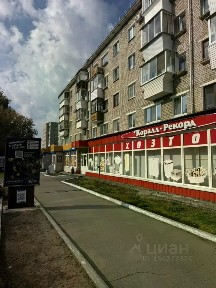 Продается 2-комн. квартира, 40,5 м²