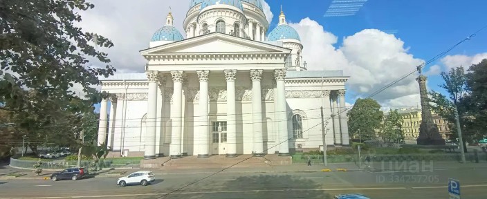 Сдается офис, 45,5 м²