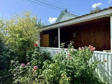 Продается 1-этажный дом, 29,7 м²