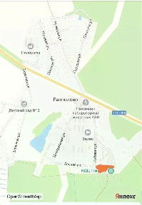 Продается 2-комн. квартира, 54 м²