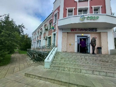 Продается помещение свободного назначения, 327 м²