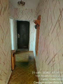Сдается 1-комн. квартира, 30 м²