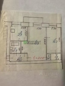 Продается 2-комн. квартира, 48,4 м²