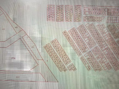 Продается участок, 10 сот.