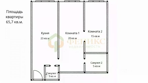 Продается 2-комн. квартира, 65,7 м²