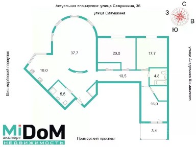 Продается 4-комн. квартира, 151 м²