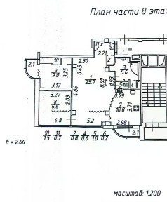 Продается 2-комн. квартира, 62,5 м²