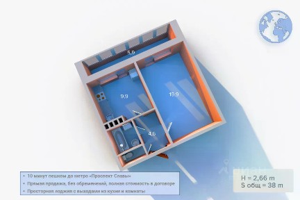 Продается 1-комн. квартира, 38 м²