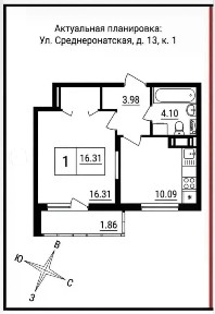 Продается 1-комн. квартира, 34,2 м²
