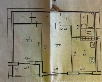Продается 2-комн. квартира, 52 м²