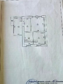 Продается 3-комн. квартира, 57,8 м²