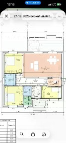 Продается 1-этажный дом, 145 м²